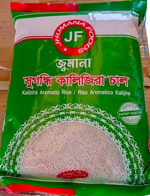 CHINIGURA RISO ** ONTIME 1KG*10PKT